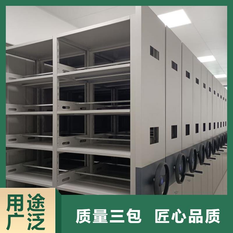 2025新报价【桦平】档案室用密集架
