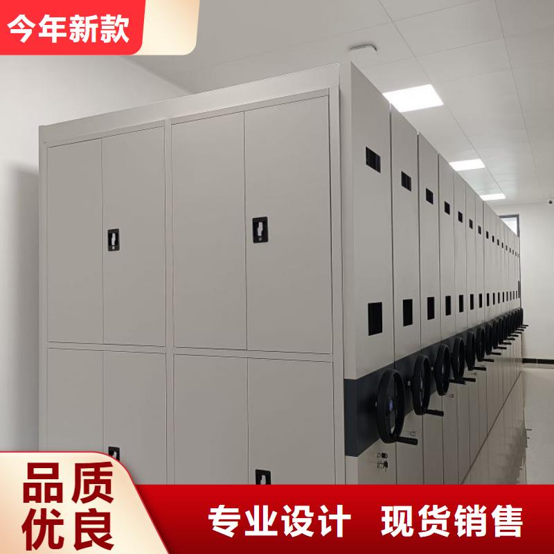 2025新报价【桦平】档案室用密集架