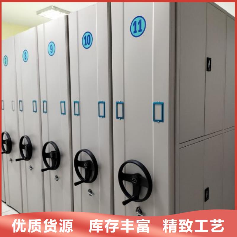 代理分销【桦平】密集档案资料柜