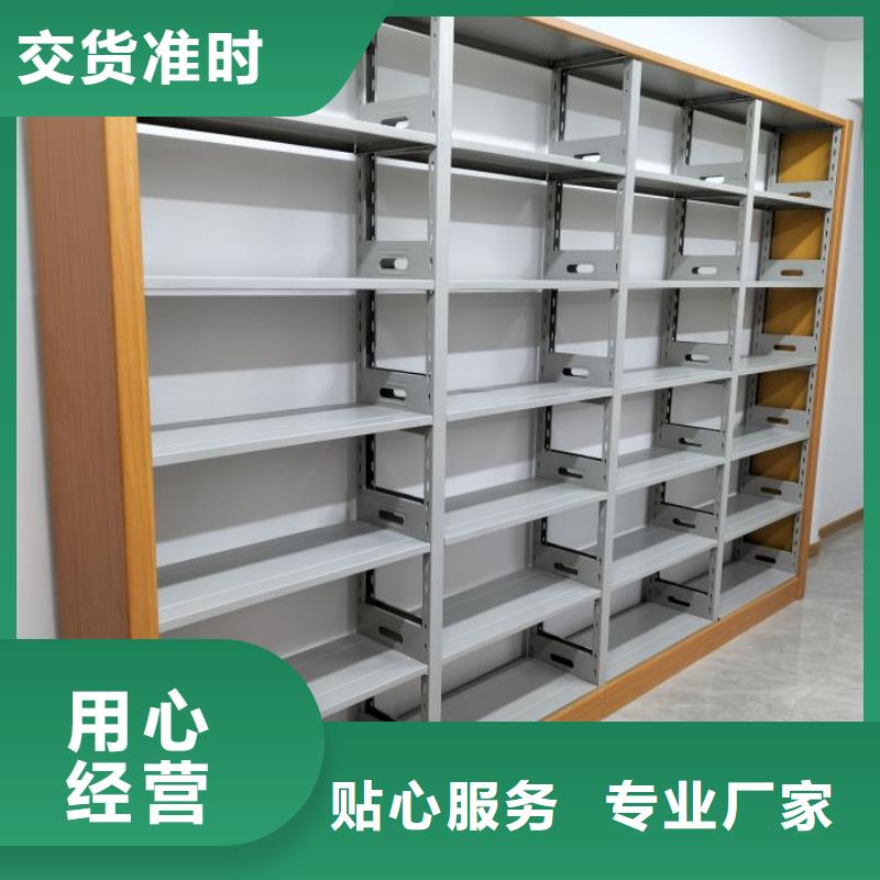 哪里销售【桦平】手摇密集活动柜