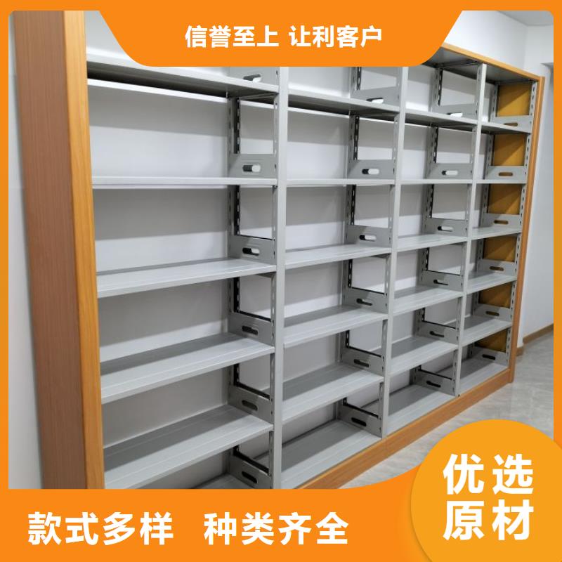 厂家定做【桦平】办公密集架