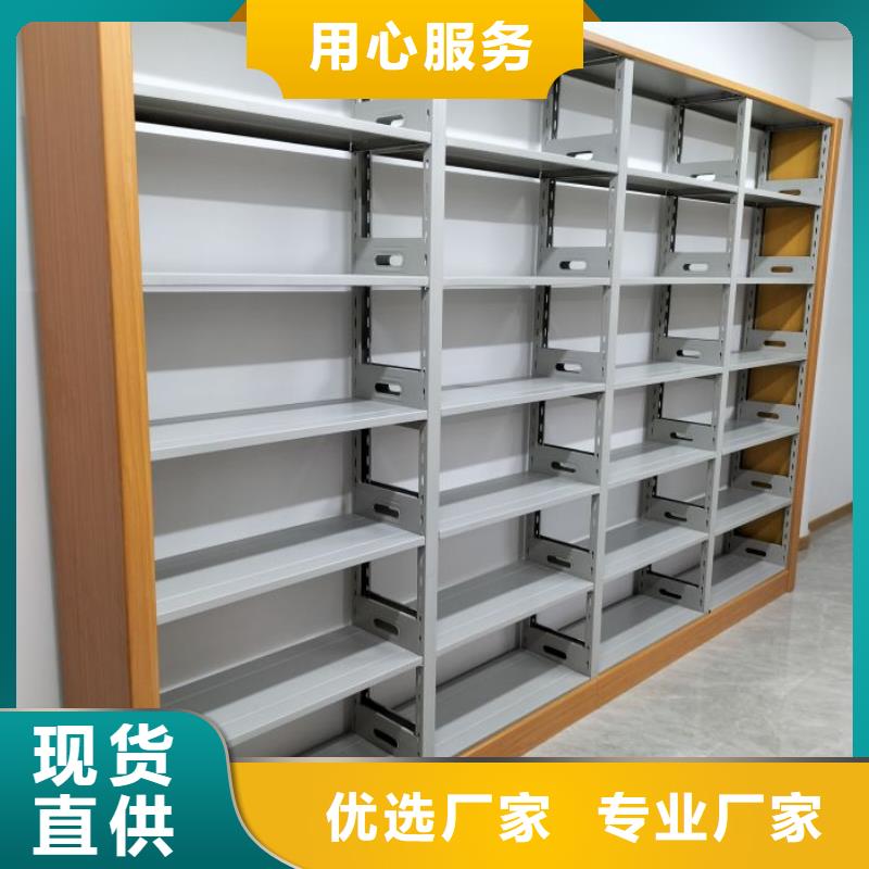 哪里销售【桦平】手摇密集活动柜
