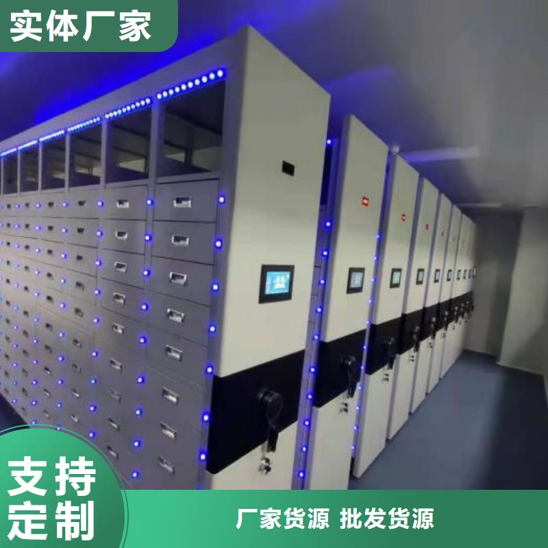 哪里销售【桦平】手摇密集活动柜