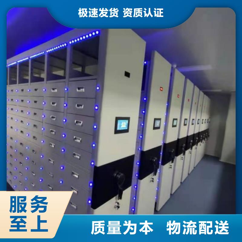 哪里销售【桦平】手摇密集活动柜