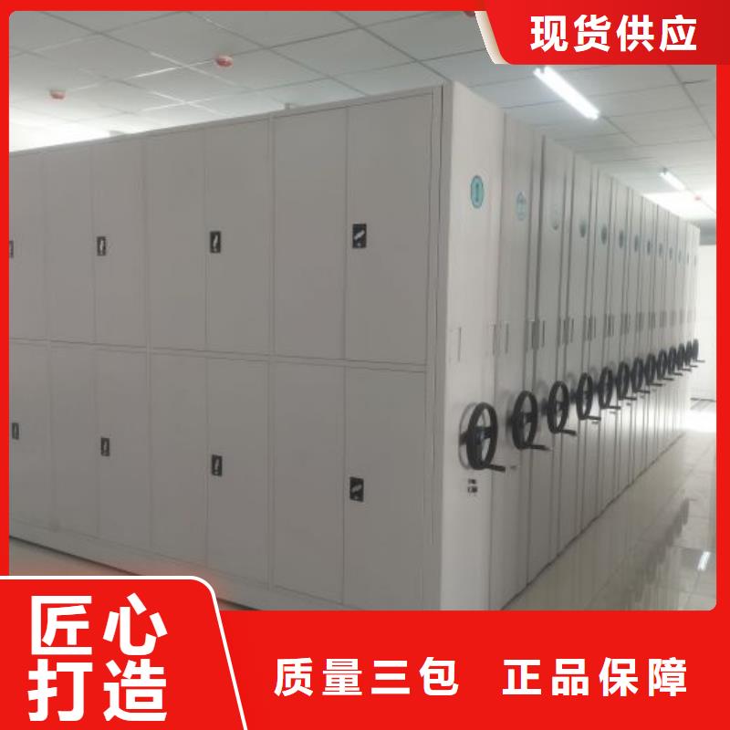 哪里销售【桦平】手摇密集活动柜