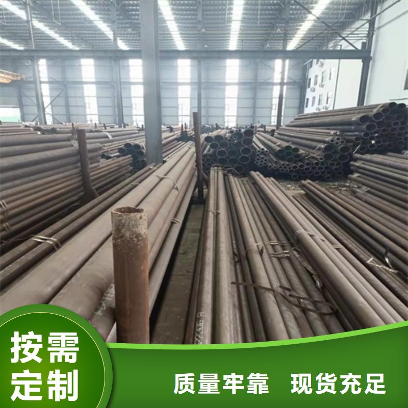 无缝钢管-酸洗磷化无缝管细节决定品质