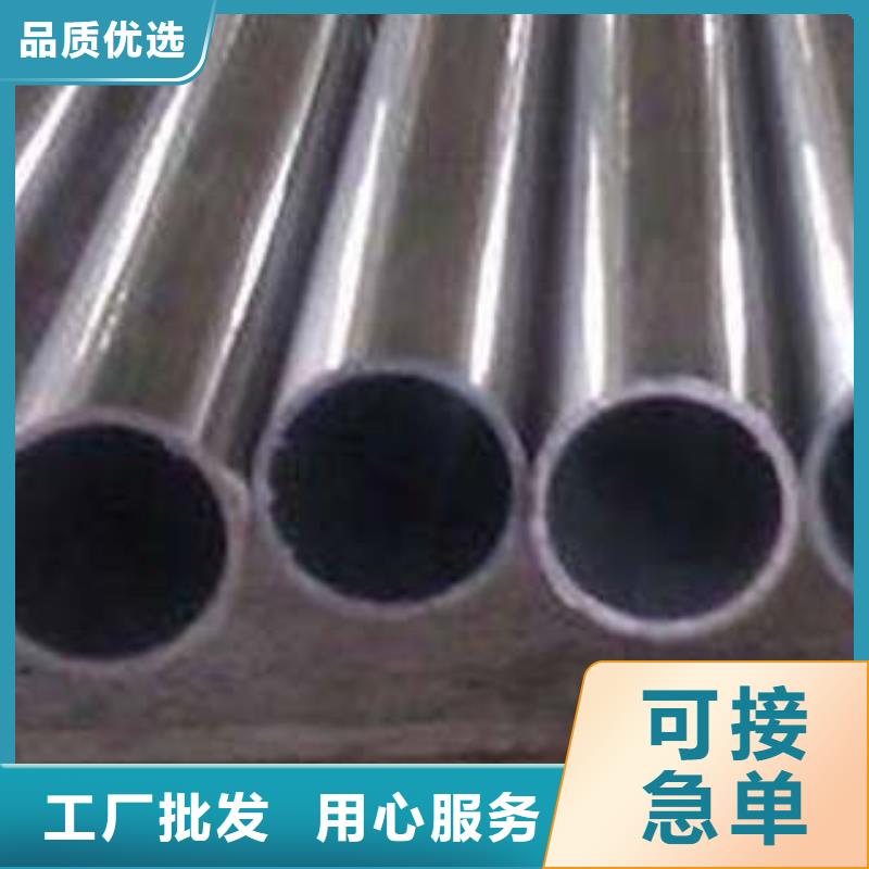 不锈钢复合管内衬不锈钢复合管厂家层层质检