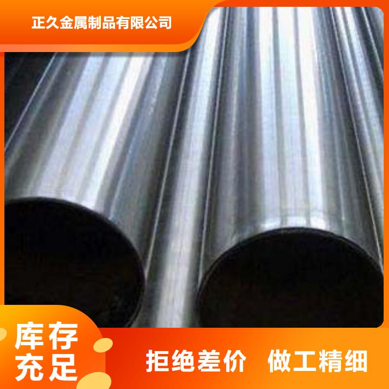 不锈钢复合管内衬不锈钢复合管厂家层层质检