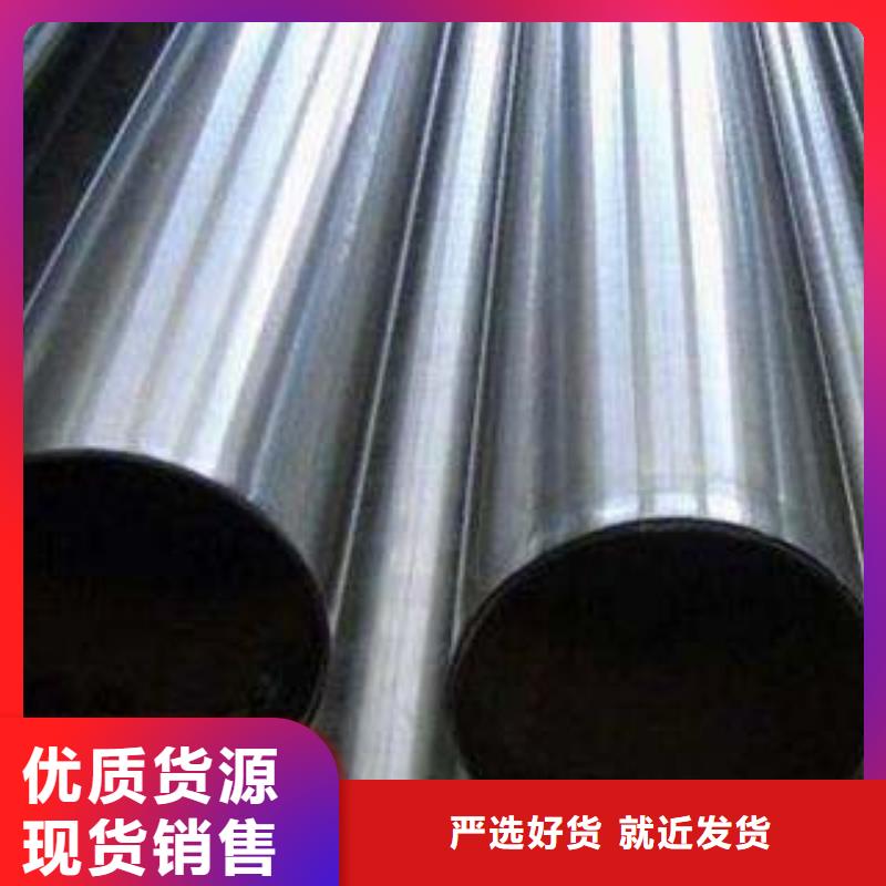 不锈钢复合管内衬不锈钢复合管厂家层层质检