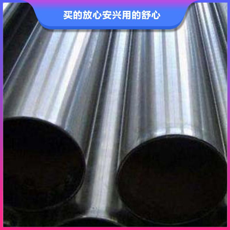 不锈钢复合管内衬不锈钢复合管厂家层层质检