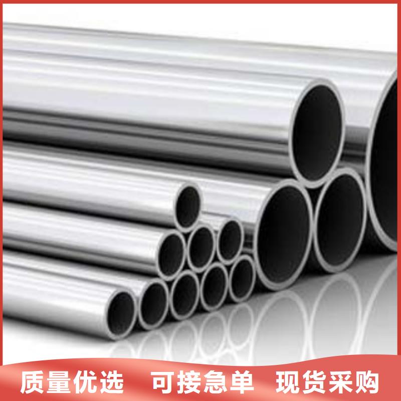 不锈钢复合管内衬不锈钢复合管厂家层层质检