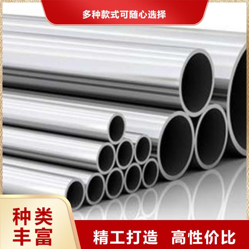 不锈钢复合管内衬不锈钢复合管厂家层层质检