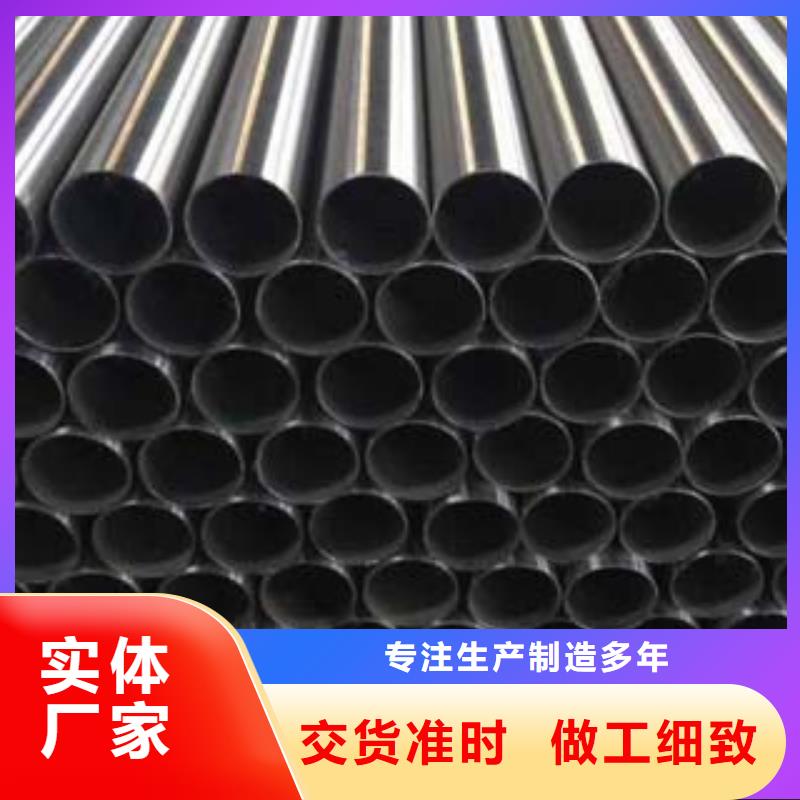 不锈钢复合管内衬不锈钢复合管厂家层层质检