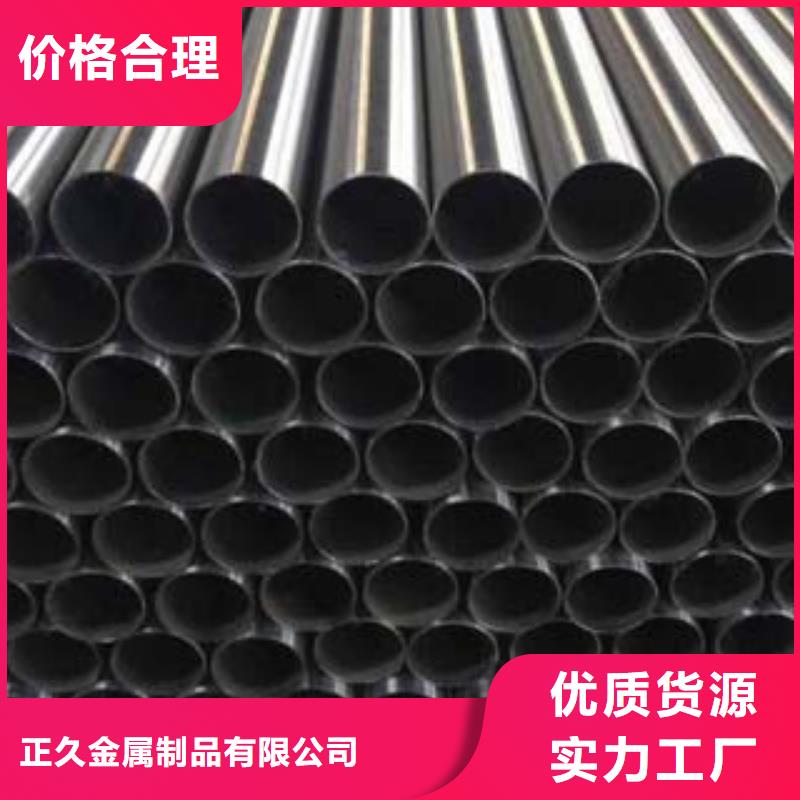 不锈钢复合管内衬不锈钢复合管厂家层层质检