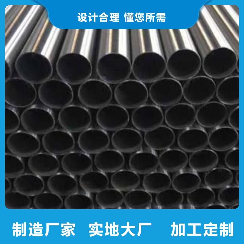 不锈钢复合管内衬不锈钢复合管厂家层层质检