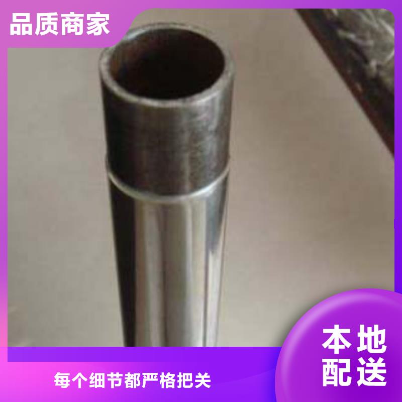 不锈钢复合管内衬不锈钢复合管厂家层层质检