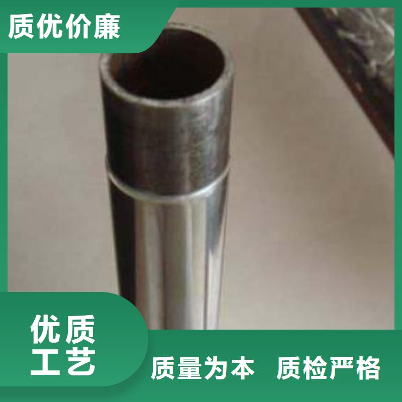 不锈钢复合管内衬不锈钢复合管厂家层层质检