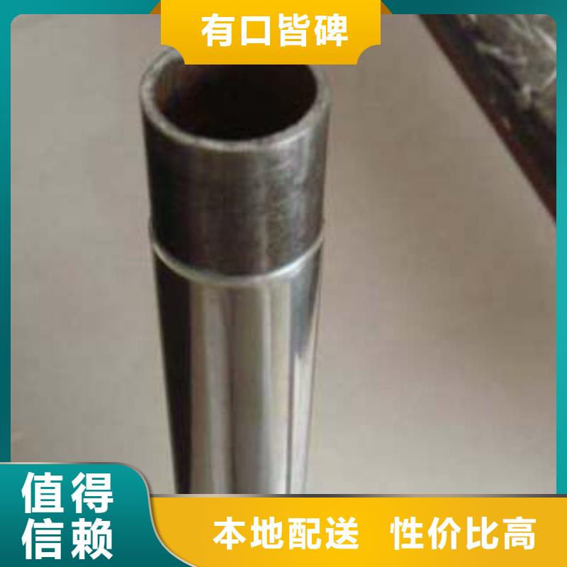 不锈钢复合管内衬不锈钢复合管厂家层层质检