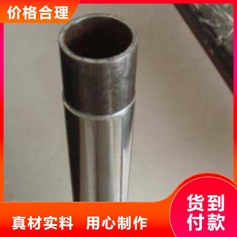 不锈钢复合管内衬不锈钢复合管厂家层层质检