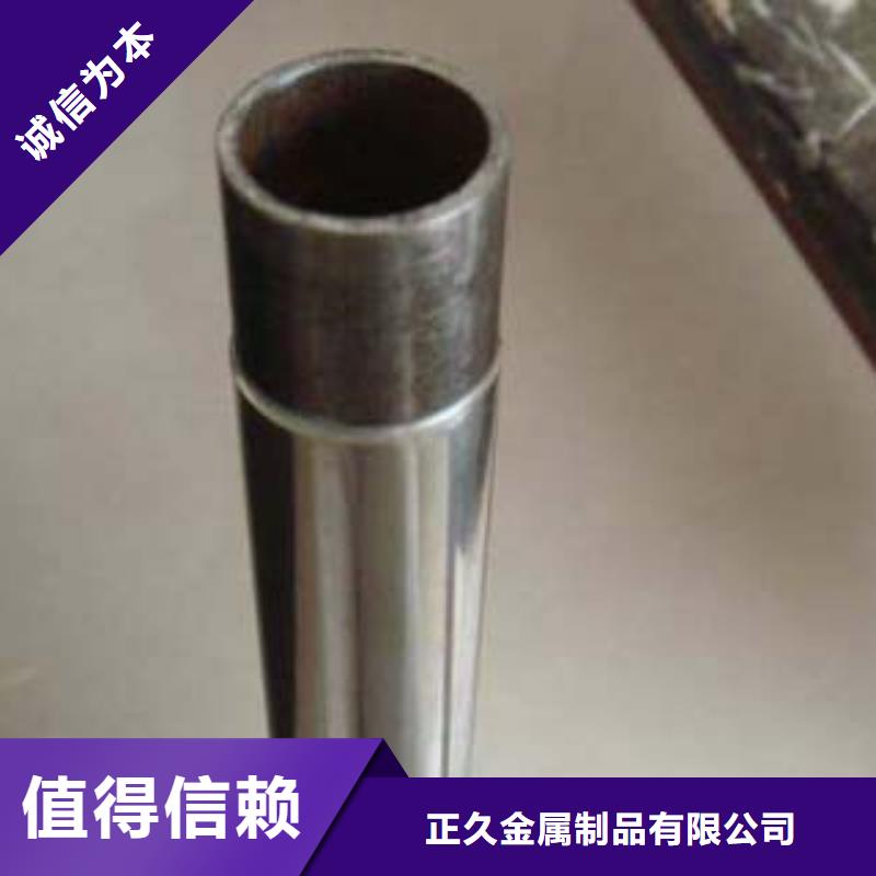 不锈钢复合管内衬不锈钢复合管厂家层层质检