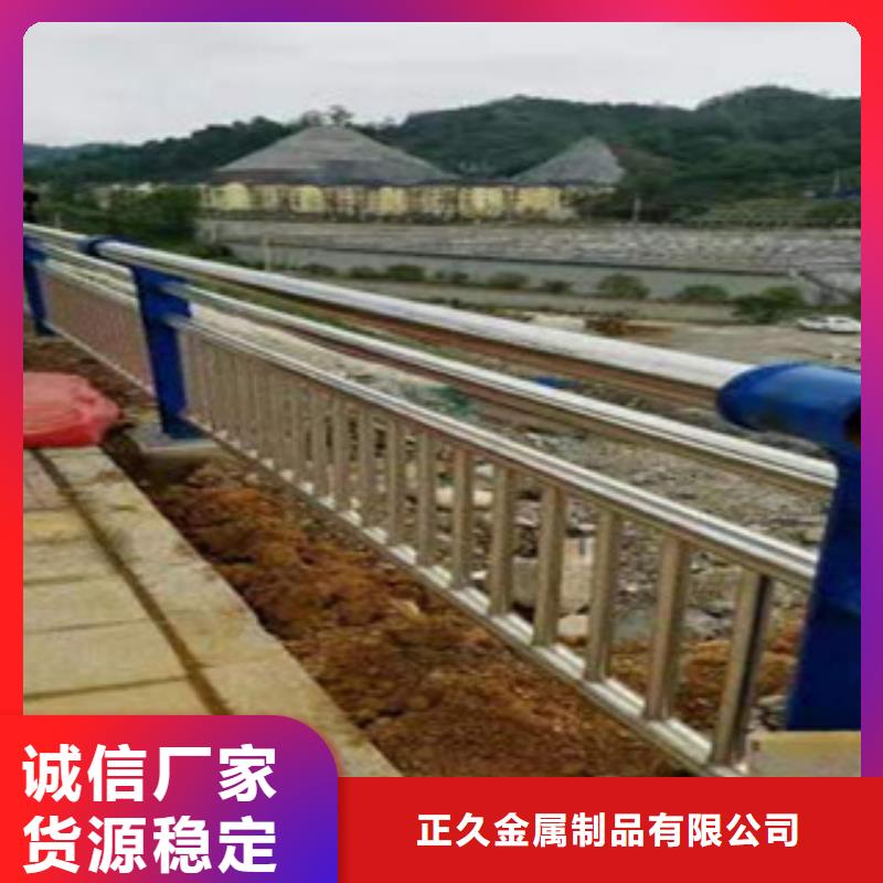 不锈钢复合管护栏,桥梁护栏厂家直销供货稳定