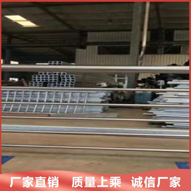不锈钢复合管护栏,桥梁护栏厂家直销供货稳定
