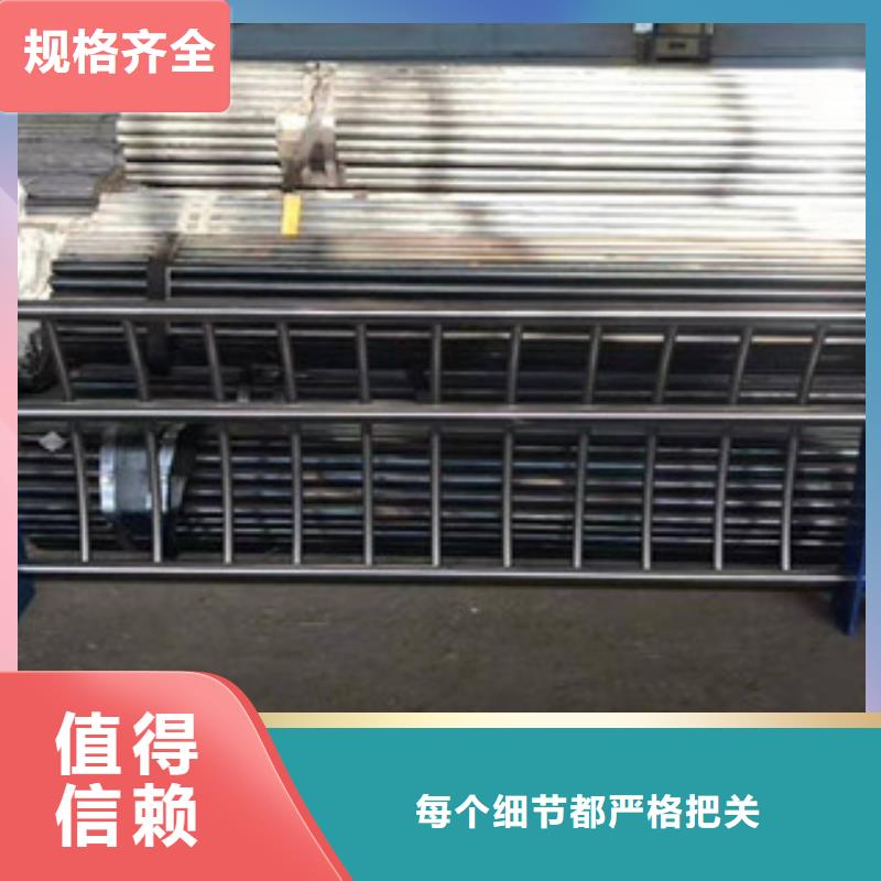 不锈钢复合管护栏,桥梁护栏厂家直销供货稳定
