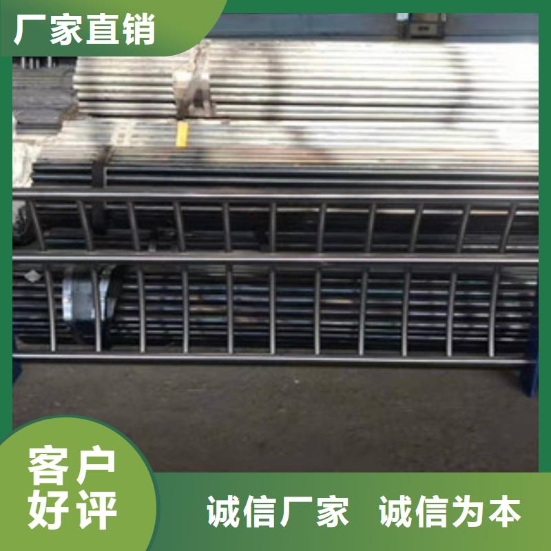不锈钢复合管护栏,桥梁护栏厂家直销供货稳定