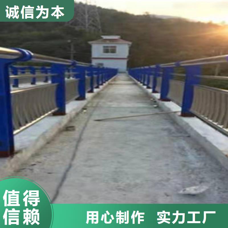 不锈钢复合管护栏,桥梁护栏厂家直销供货稳定