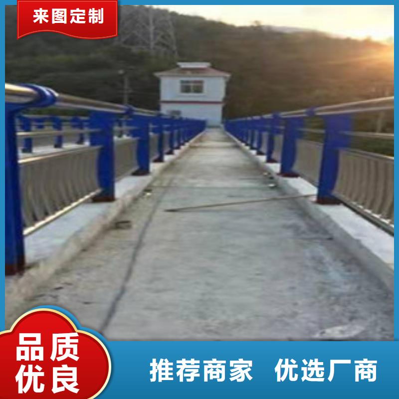 不锈钢复合管护栏,桥梁护栏厂家直销供货稳定
