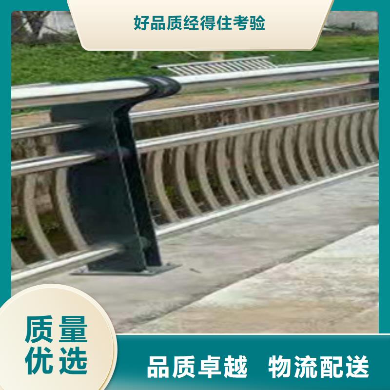 不锈钢复合管护栏,桥梁护栏厂家直销供货稳定