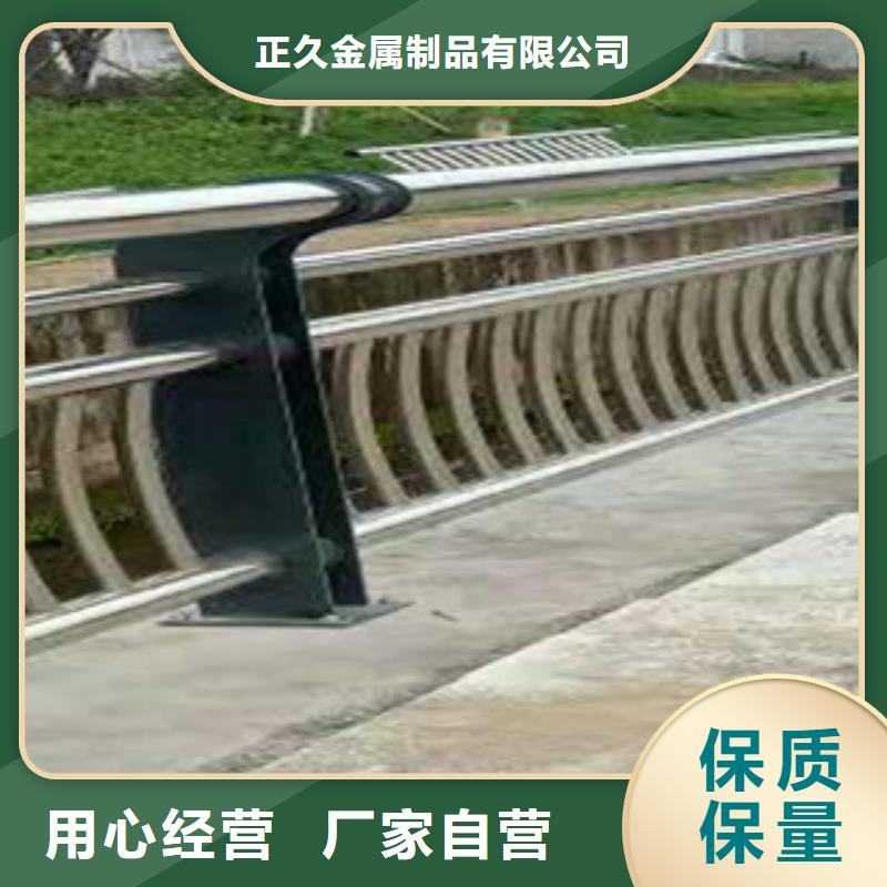 不锈钢复合管护栏,桥梁护栏厂家直销供货稳定