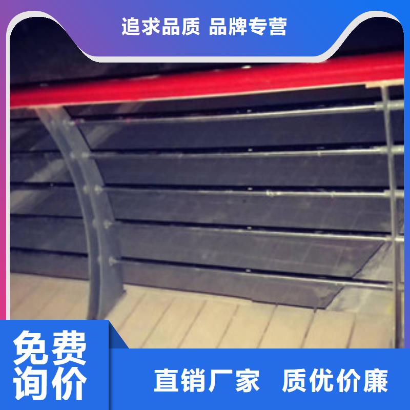 桥梁护栏_不锈钢复合管出货及时