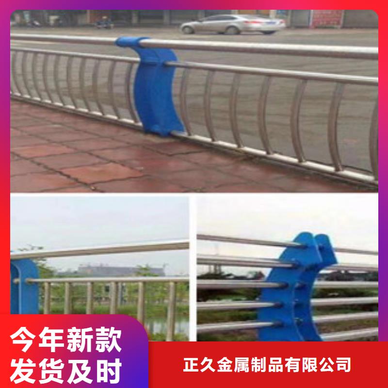 防撞护栏 外复不锈钢复合管生产厂家品质服务诚信为本