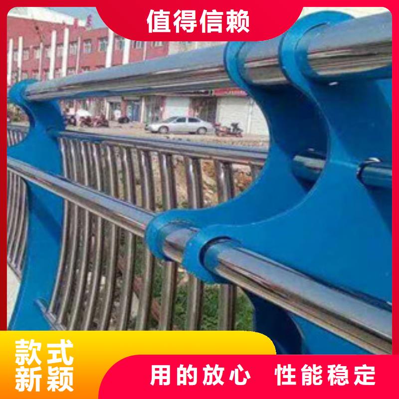 防撞护栏 外复不锈钢复合管生产厂家品质服务诚信为本