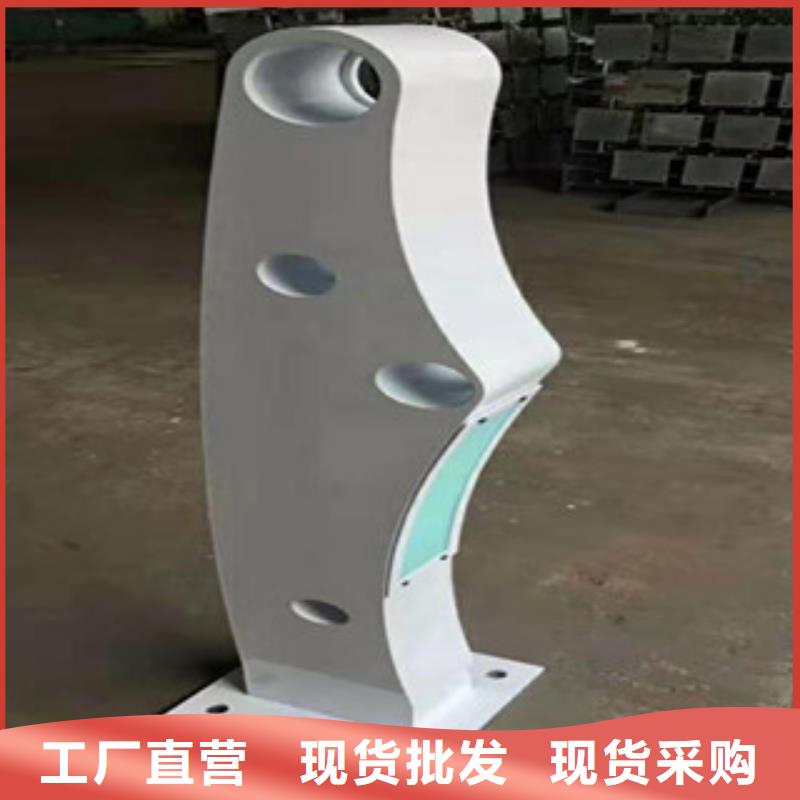 不锈钢复合管护栏钢板立柱 灯箱护栏有口皆碑