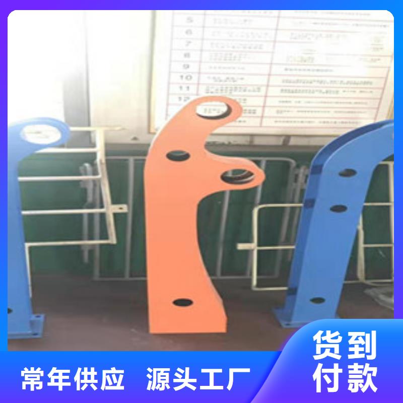 不锈钢复合管护栏钢板立柱 灯箱护栏有口皆碑