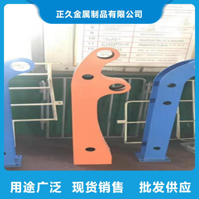 不锈钢复合管护栏钢板立柱 灯箱护栏有口皆碑