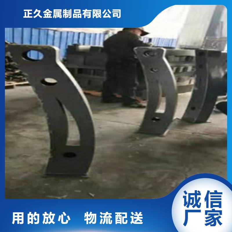 不锈钢复合管护栏钢板立柱 灯箱护栏有口皆碑