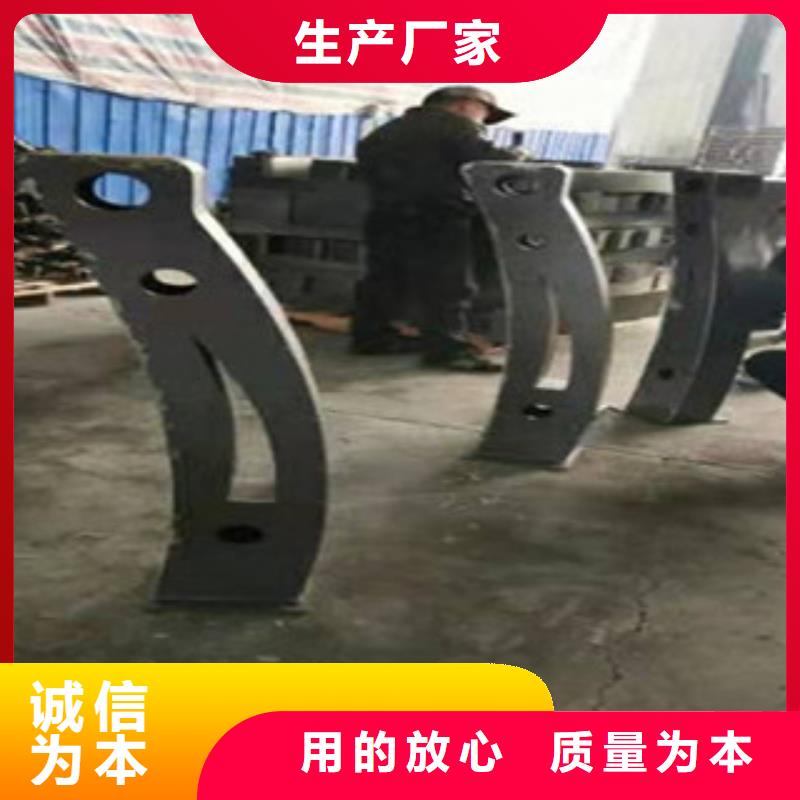 不锈钢复合管护栏钢板立柱 灯箱护栏有口皆碑