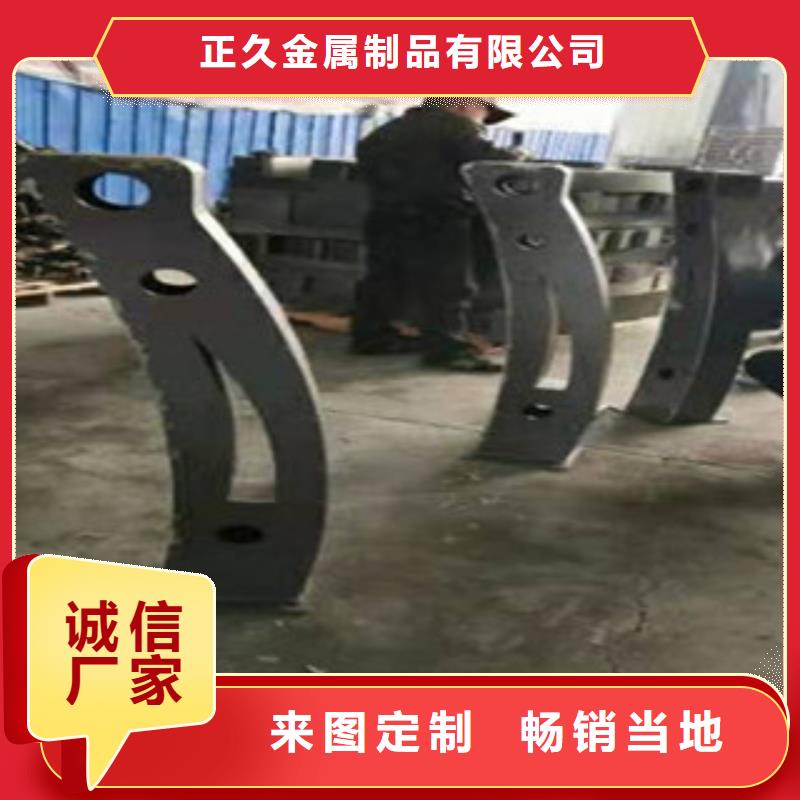 不锈钢复合管护栏钢板立柱 灯箱护栏有口皆碑