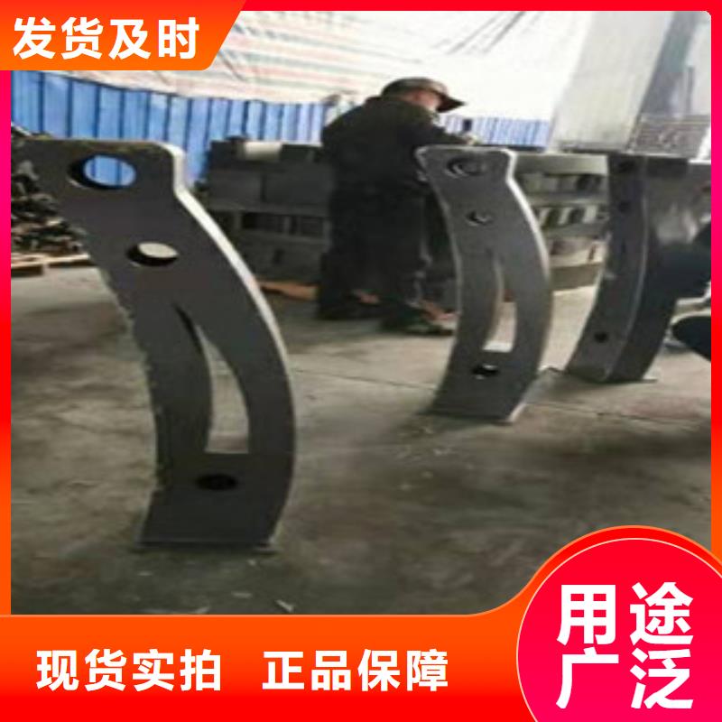 不锈钢复合管护栏钢板立柱 灯箱护栏有口皆碑