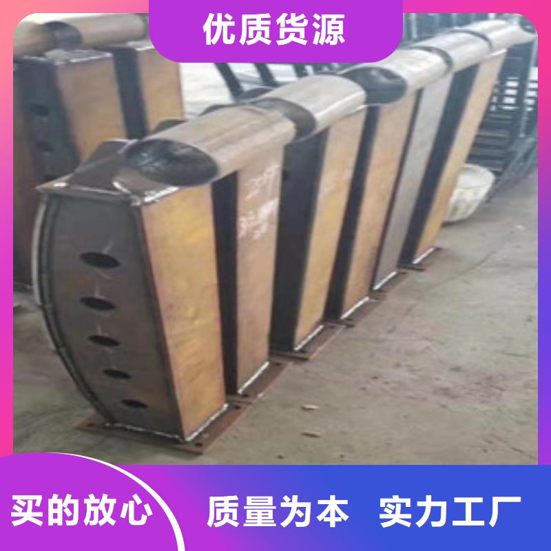 不锈钢复合管护栏钢板立柱 灯箱护栏有口皆碑