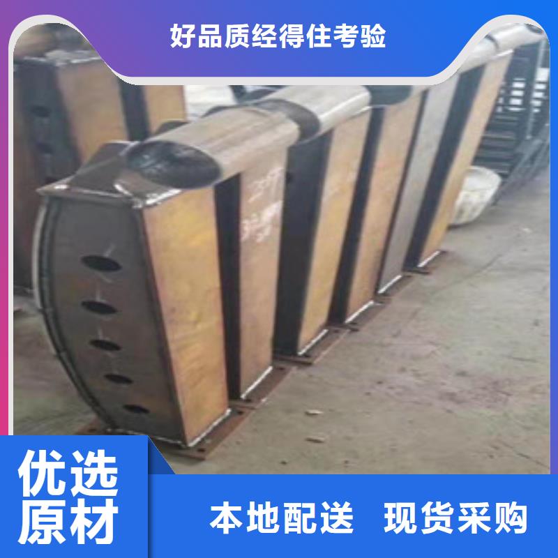 不锈钢复合管护栏钢板立柱 灯箱护栏有口皆碑