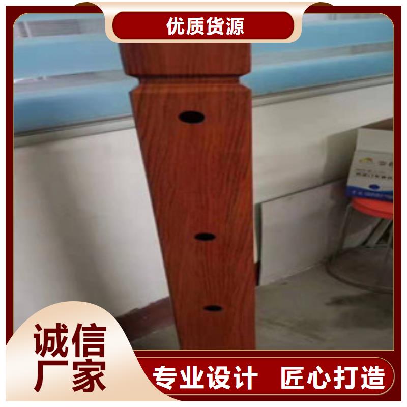 不锈钢复合管护栏钢板立柱 灯箱护栏有口皆碑