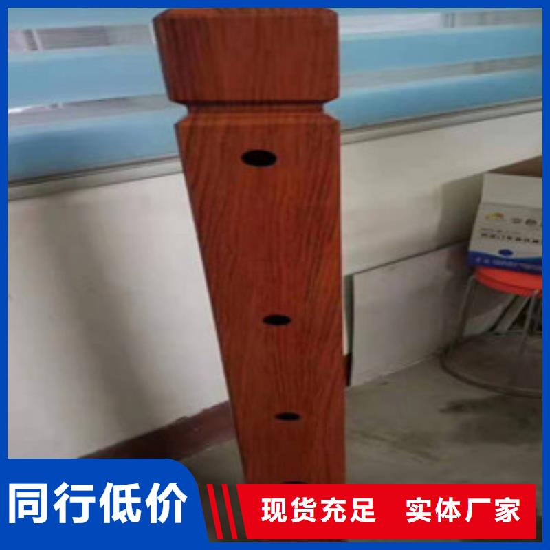 不锈钢复合管护栏钢板立柱 灯箱护栏有口皆碑