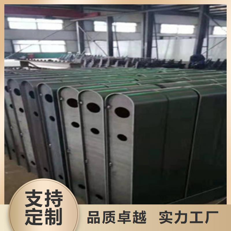 不锈钢复合管护栏钢板立柱 灯箱护栏有口皆碑
