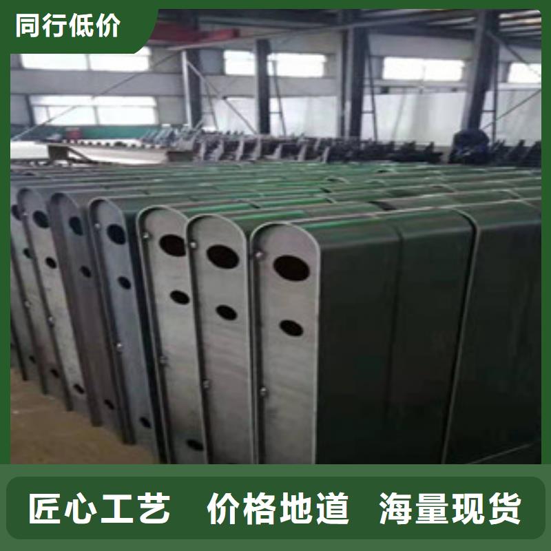 不锈钢复合管护栏钢板立柱 灯箱护栏有口皆碑