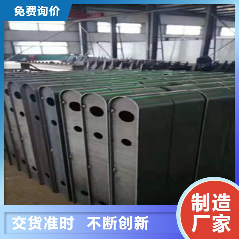 不锈钢复合管护栏钢板立柱 灯箱护栏有口皆碑