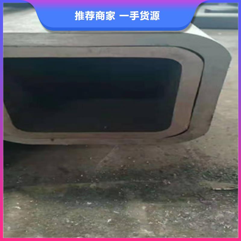 不锈钢复合管1城市景观防护栏供货及时